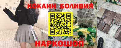 MDMA Славгород