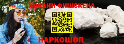 MDMA Славгород