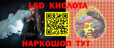 MDMA Славгород