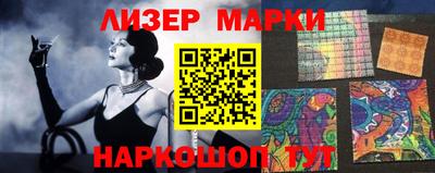 MDMA Славгород