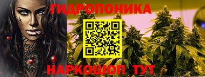 MDMA Славгород