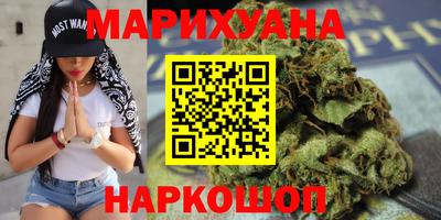 альфа пвп Славянск-на-Кубани