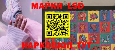 MDMA Славгород