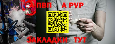 MDMA Славгород