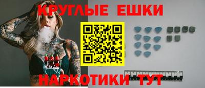 наркотики Среднеуральск