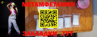 MDMA Славгород