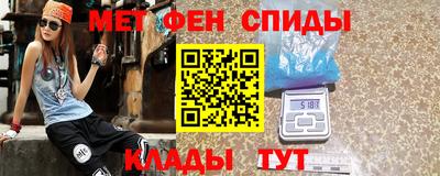 MDMA Славгород
