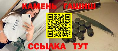 MDMA Славгород