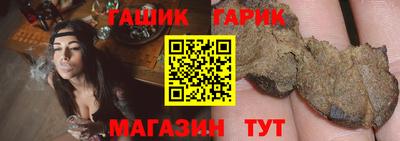 MDMA Славгород