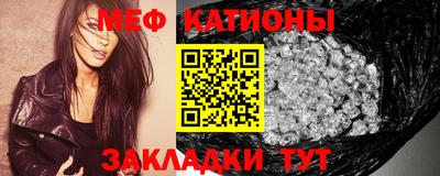 MDMA Славгород